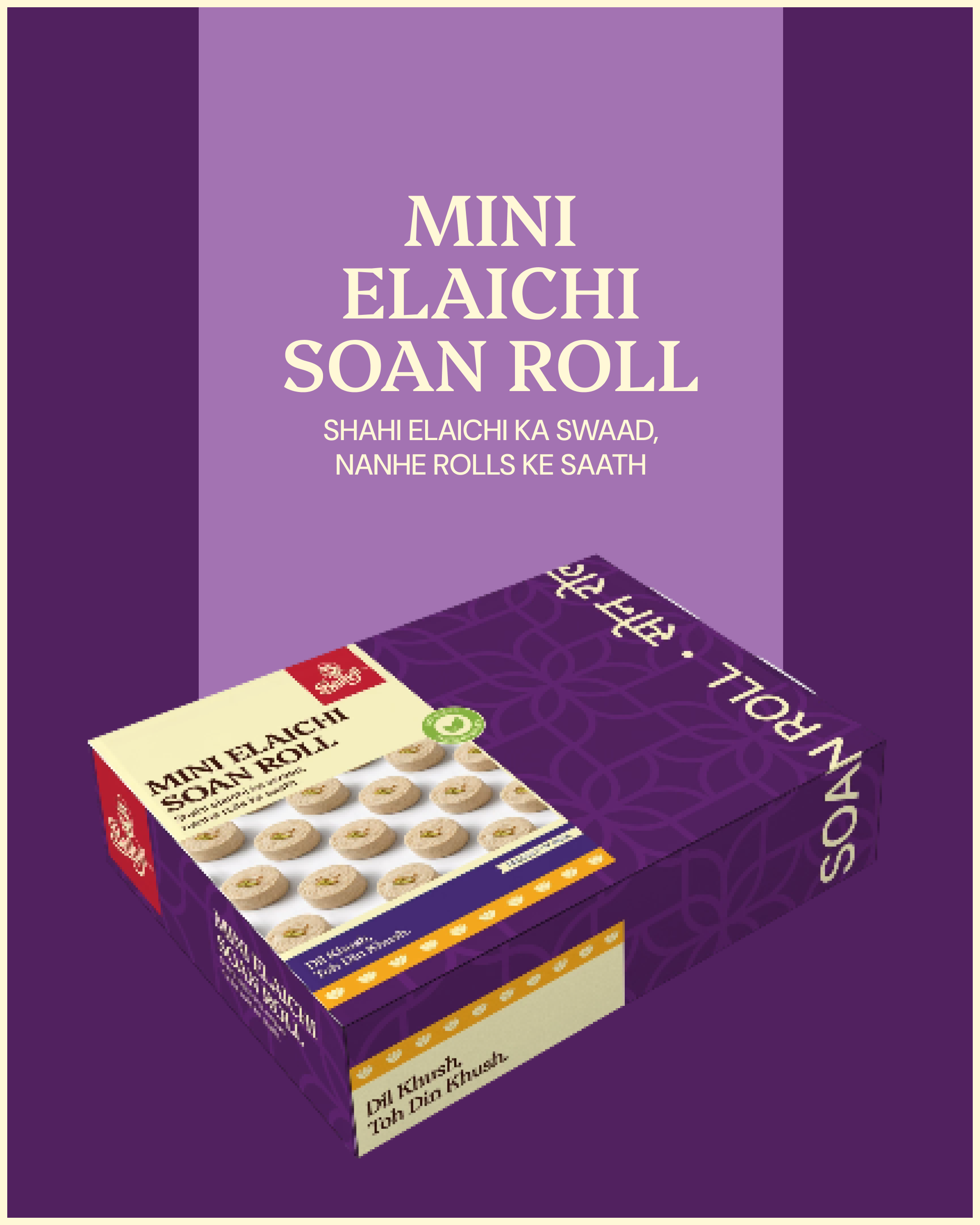 Mini Elaichi Soan Roll