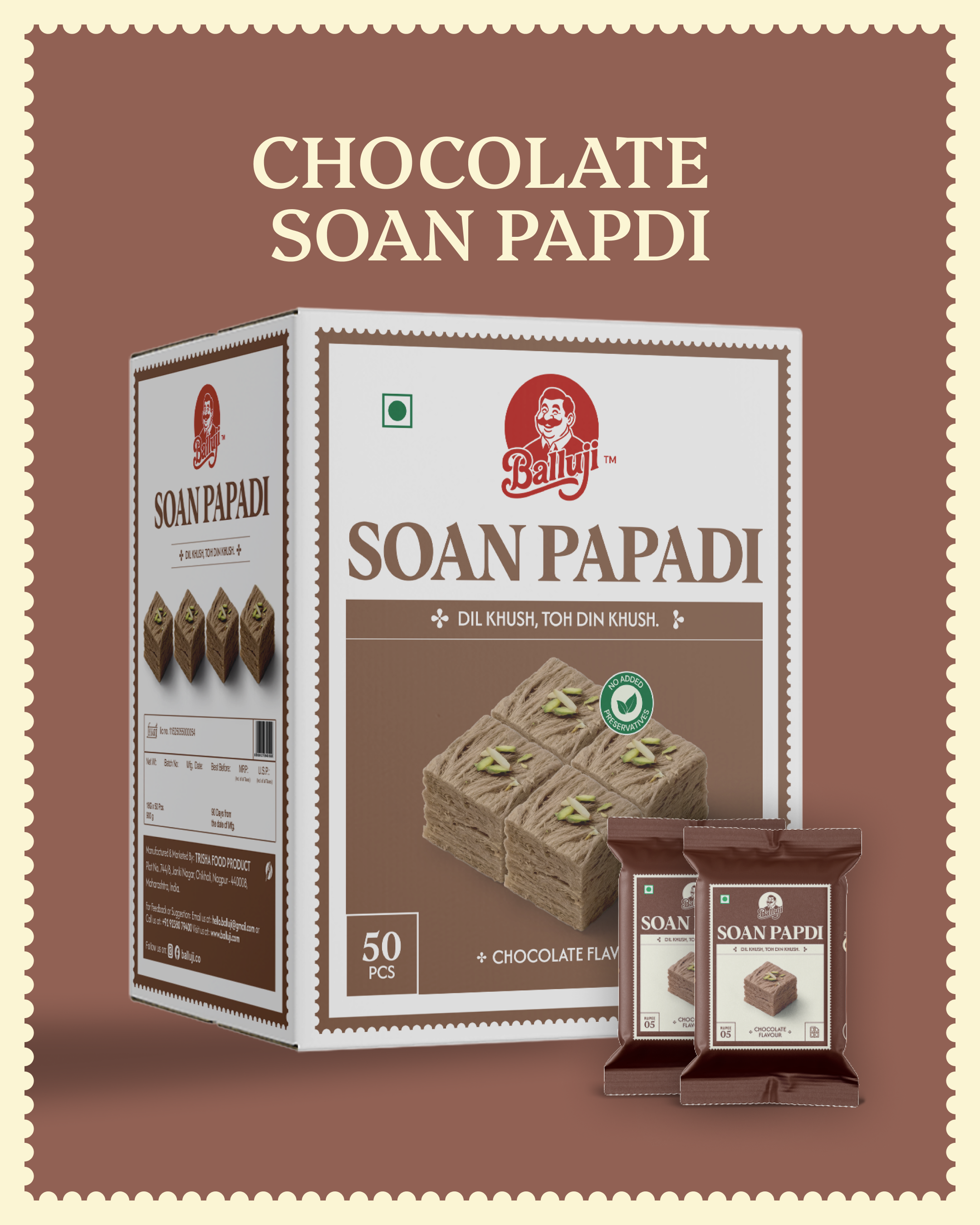 Chocolate Soan Papdi-  50 Pcs Box