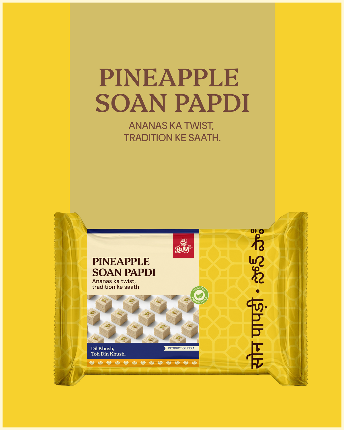 Flavoured Soan Papdi - Pouch