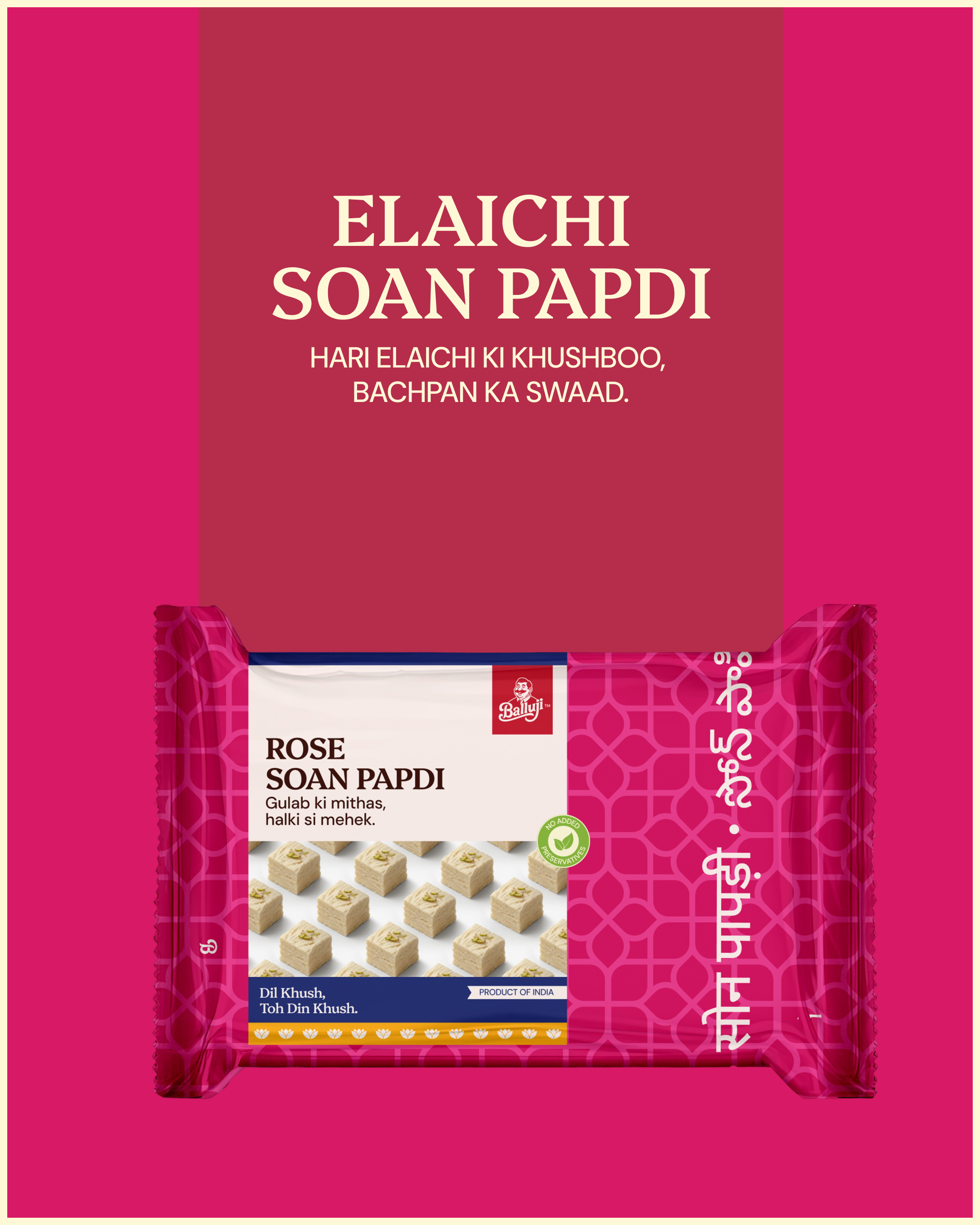 Flavoured Soan Papdi - Pouch