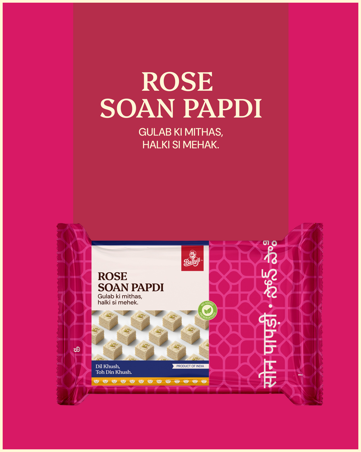 Flavoured Soan Papdi - Pouch
