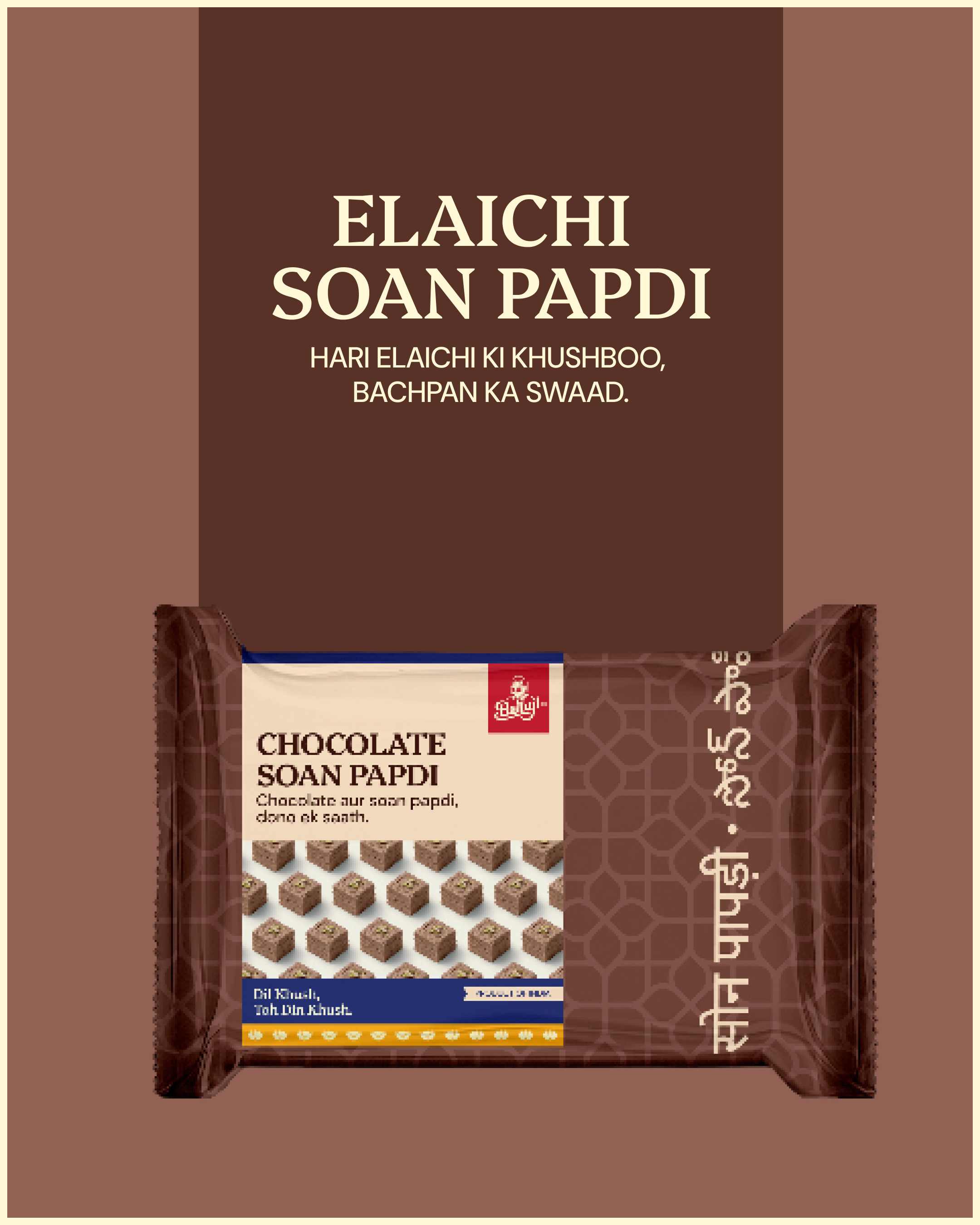 Flavoured Soan Papdi - Pouch