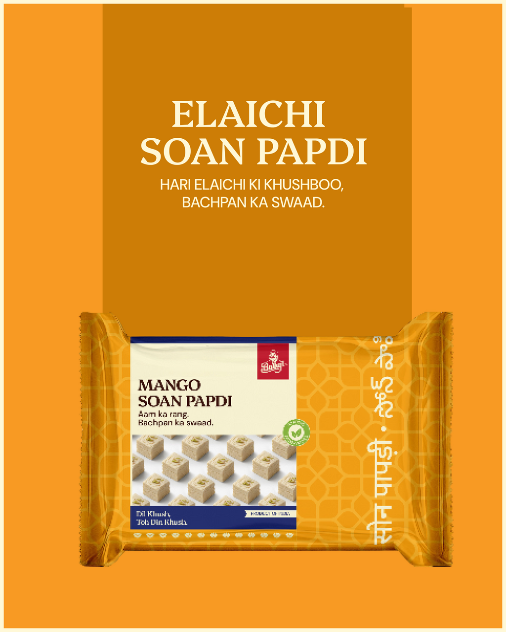 Flavoured Soan Papdi - Pouch