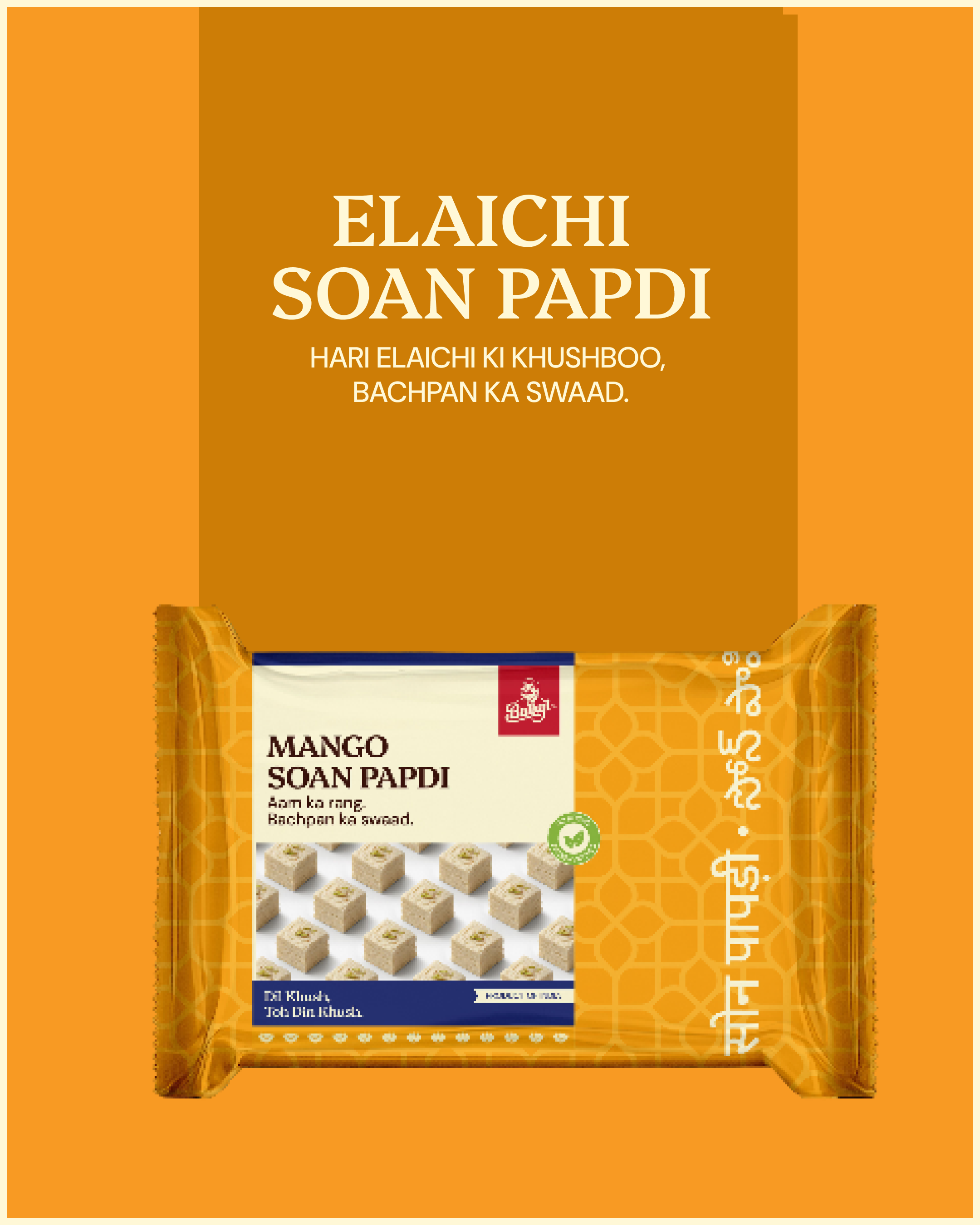 Flavoured Soan Papdi - Pouch