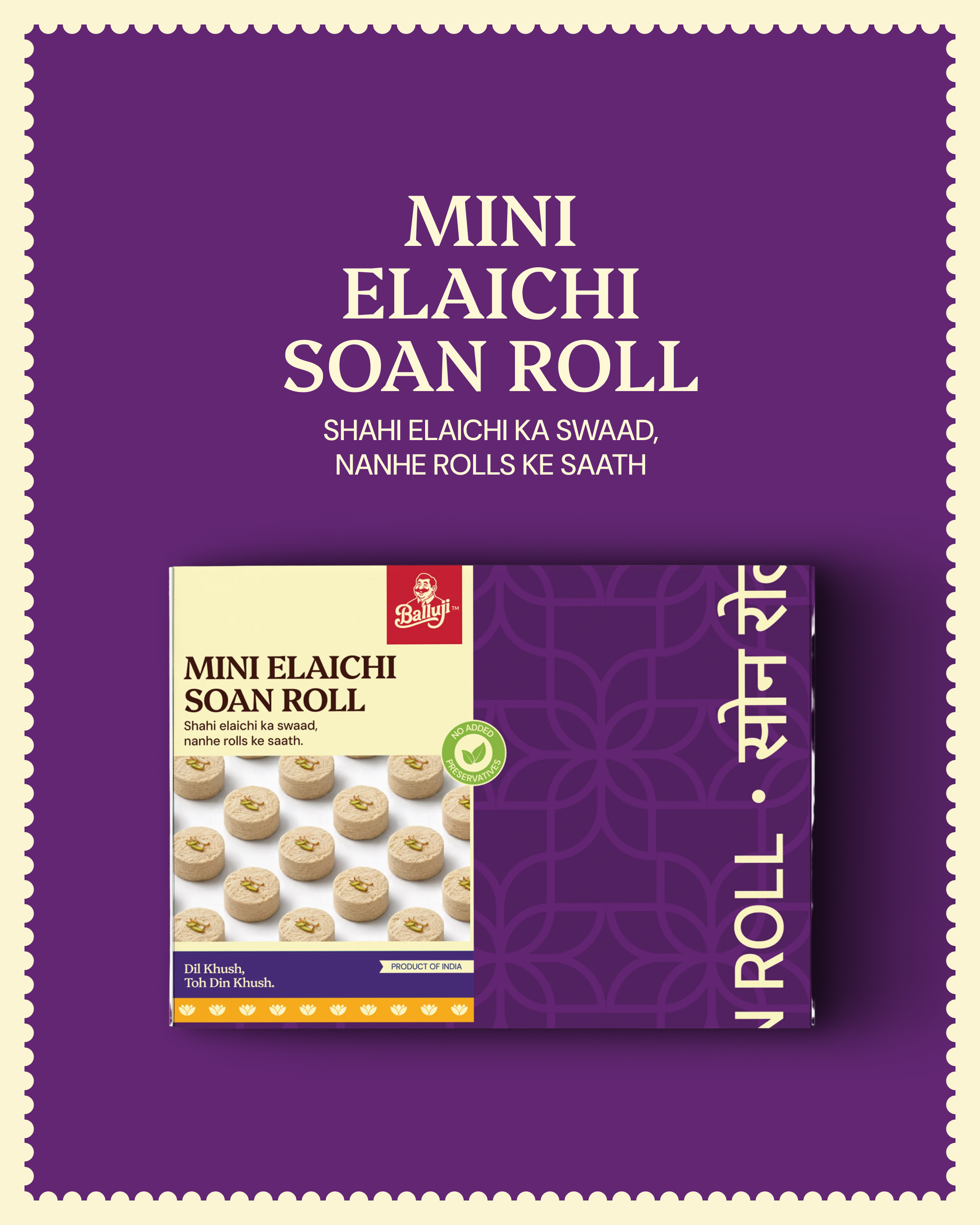 Mini Elaichi Soan Roll